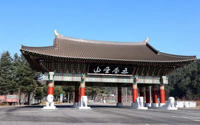 주변풍경