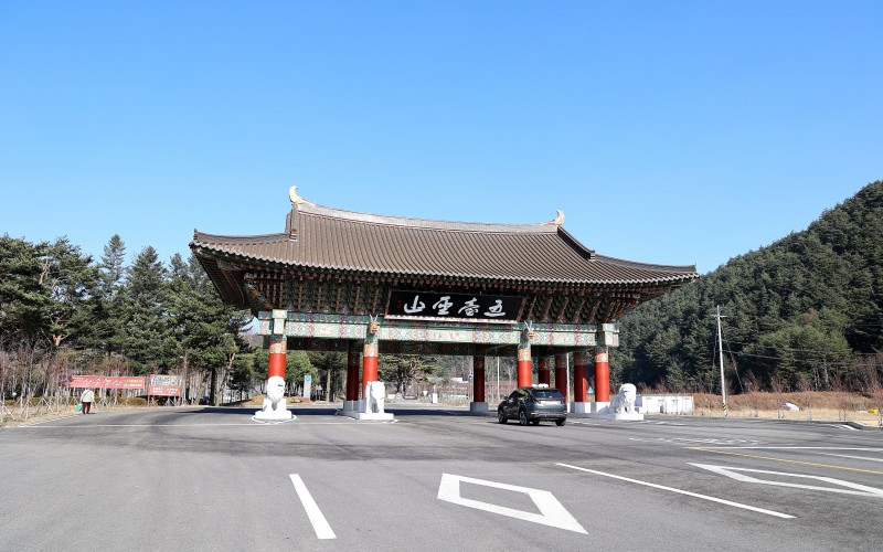 주변풍경