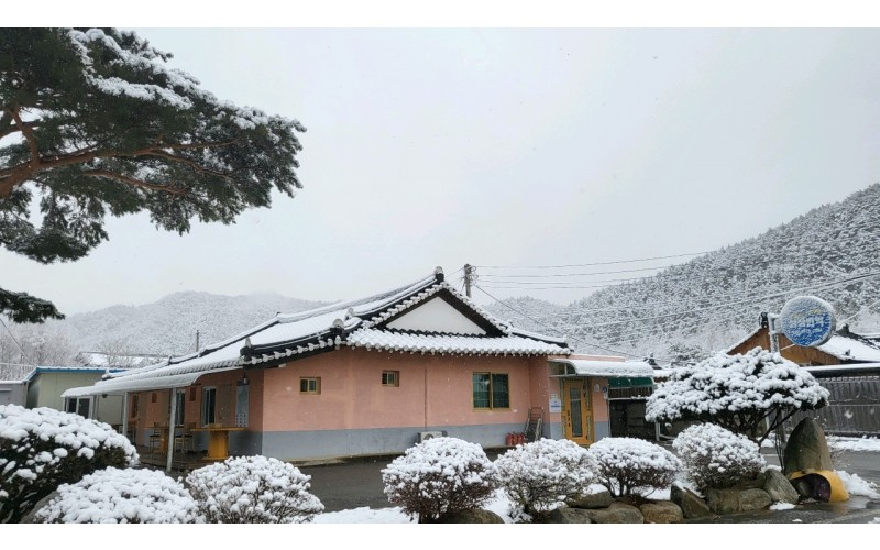 오대산산장민박